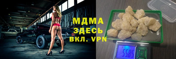 гашиш Алексеевка