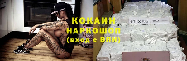 гашиш Алексеевка