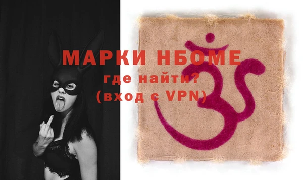 гашиш Алексеевка