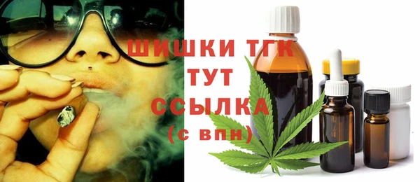 гашиш Алексеевка