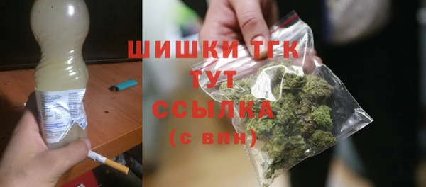 гашиш Алексеевка