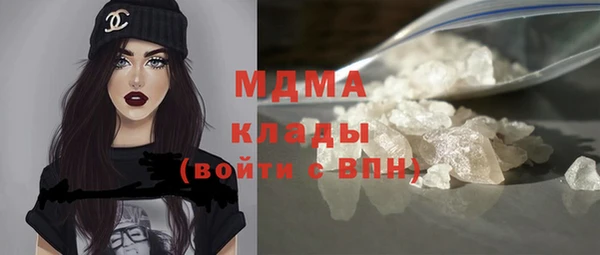 шишки Алзамай