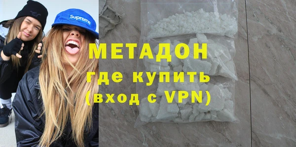гашиш Алексеевка