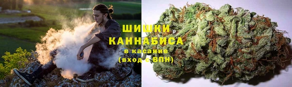 мефедрон VHQ Вязьма