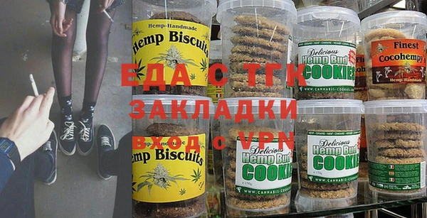 гашиш Алексеевка