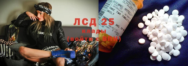 MDMA Вязники