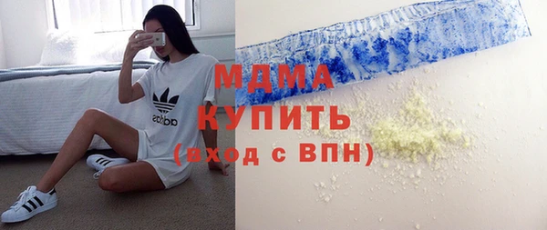 гашиш Алексеевка