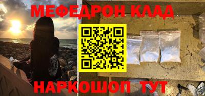 ешки Заводоуковск