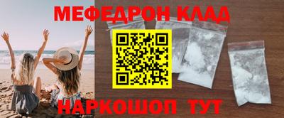 марки nbome Заволжье