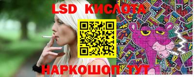 ешки Заводоуковск