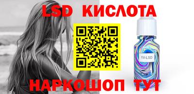 марки nbome Заволжье