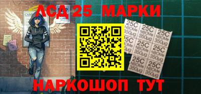 ешки Заводоуковск