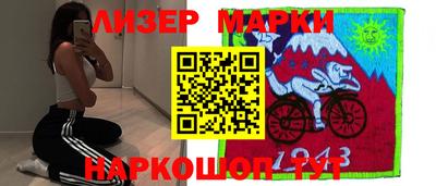 мдма Жуковский