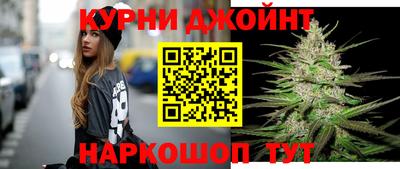 мдма Жуковский
