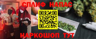 мдма Жуковский