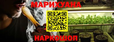 мдма Жуковский