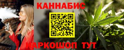 мдма Жуковский