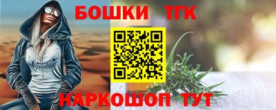 мдма Жуковский