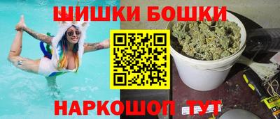 ешки Заводоуковск