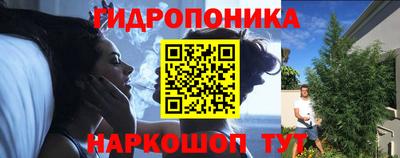 ешки Заводоуковск