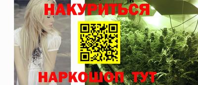 марки nbome Заволжье