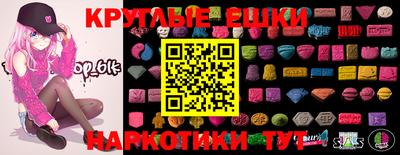 марки nbome Заволжье