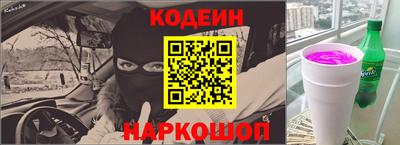 мдма Жуковский
