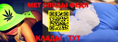 ешки Заводоуковск