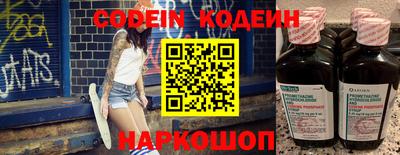 мдма Жуковский