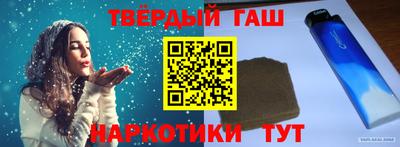 ешки Заводоуковск