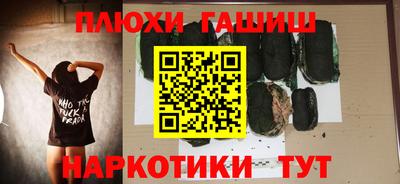 марки nbome Заволжье