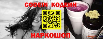 мдма Жуковский