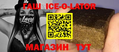 мдма Жуковский