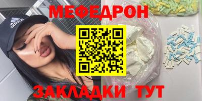 марки nbome Заволжье