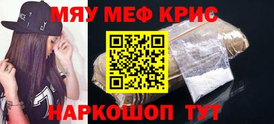 марки nbome Заволжье