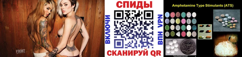 Метамфетамин витя Жуковский